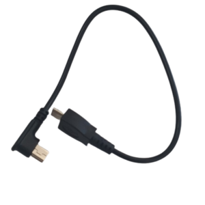 Micro USB Charging Cable From Bury